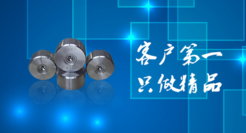 “客户至上”的服务理念和行动右侧图片